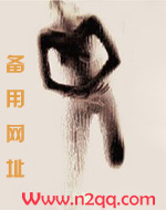 绝对不要被操(高H)